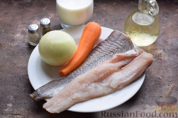 Рыба, запечённая с овощами в кефире