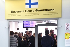 Жители Финляндии выступили против выдачи туристических виз россиянам