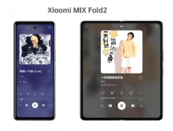 Xiaomi Mix Fold 2 с гибким дисплеем может получить камеру Leica